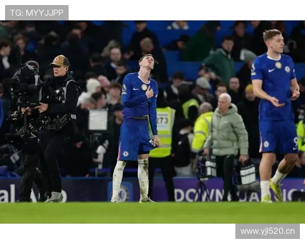切尔西关键战接连失利,防守与稳定性问题持续暴露 切尔西关键战接连失利,防守与稳定性问题持续暴露