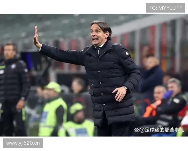 尤文图斯阵容大洗牌后稳定性承压，赛季走势面临考验